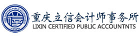 嘉興立晟自動化設備有限公司